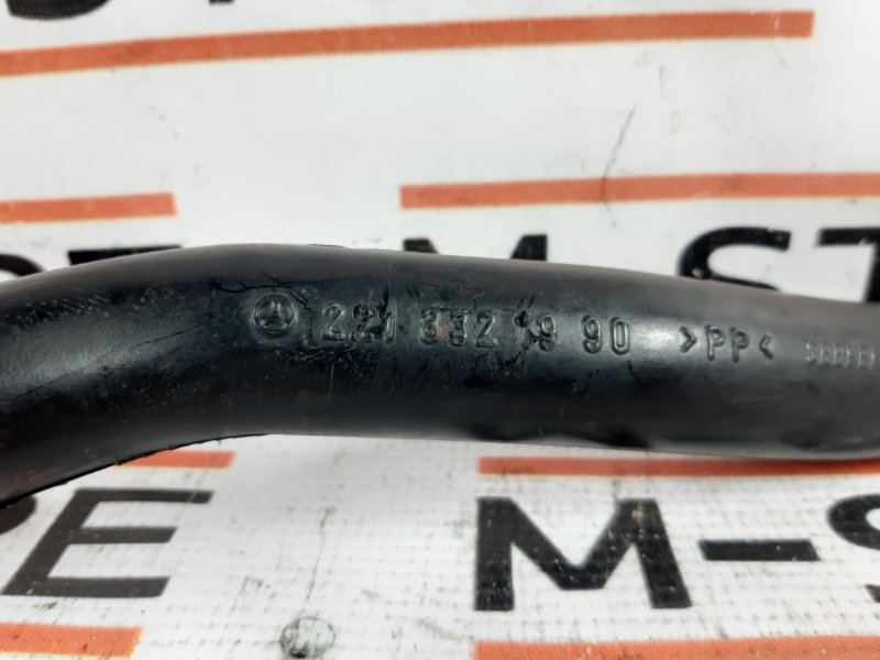 водосток, 300 рублей, Красноярск