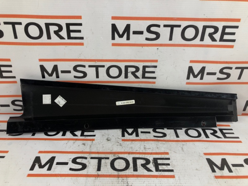 Накладка двери, 540 рублей, Красноярск