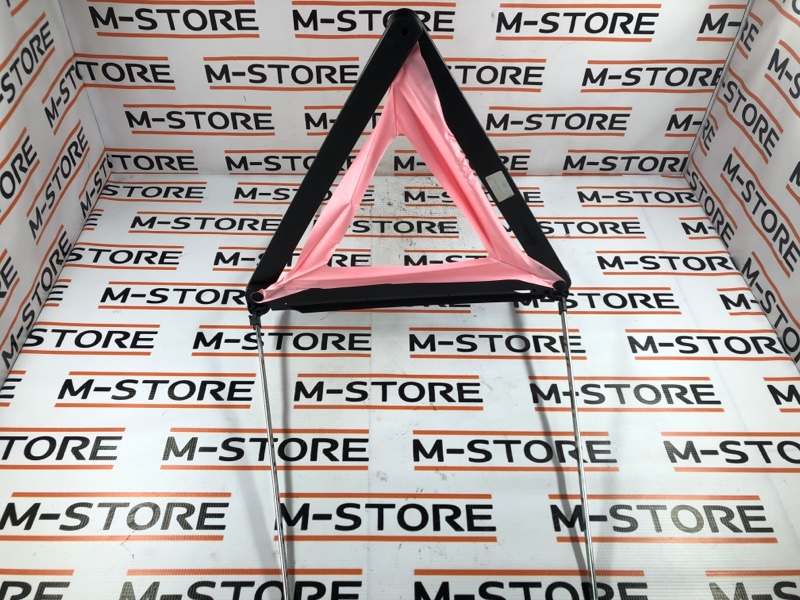 знак аварийной остановки, 500 рублей, Красноярск