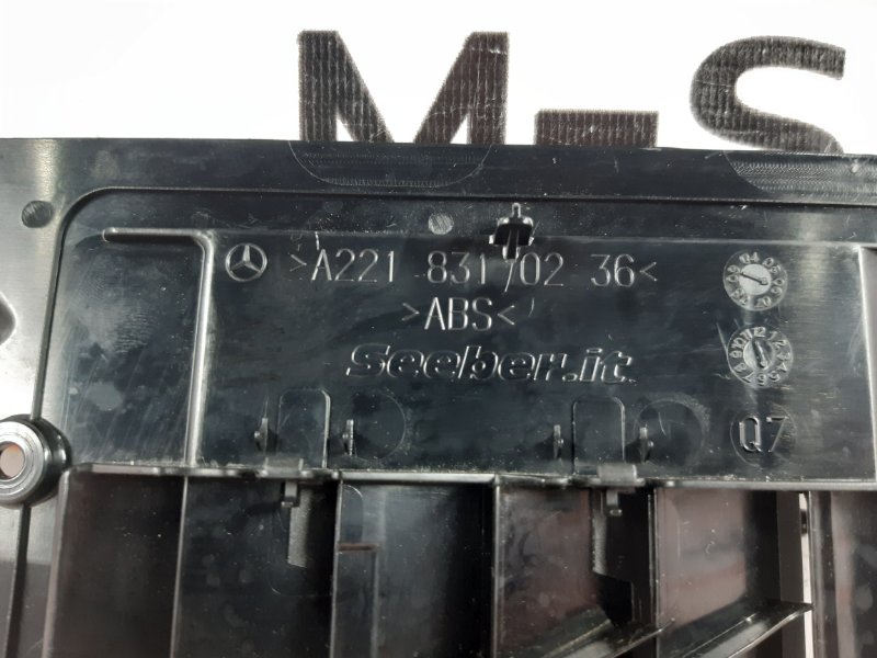 решетка вентиляционная, 340 рублей, Красноярск