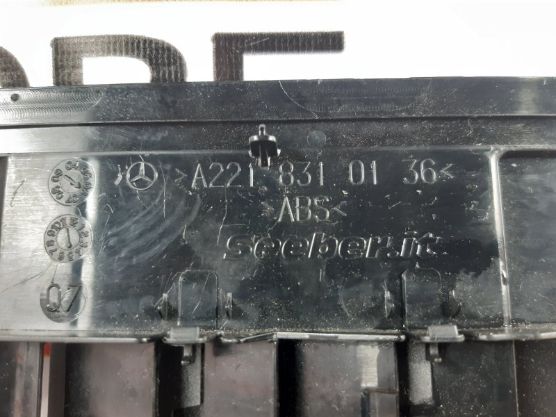 решетка вентиляционная, 340 рублей, Красноярск