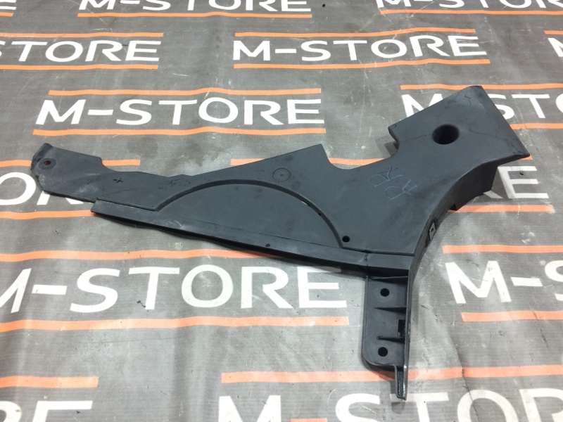 защита топливного бака, 390 рублей, Красноярск