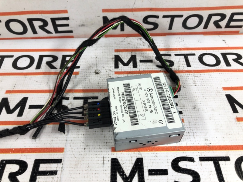 Блок управления антенной, 300 рублей, Красноярск