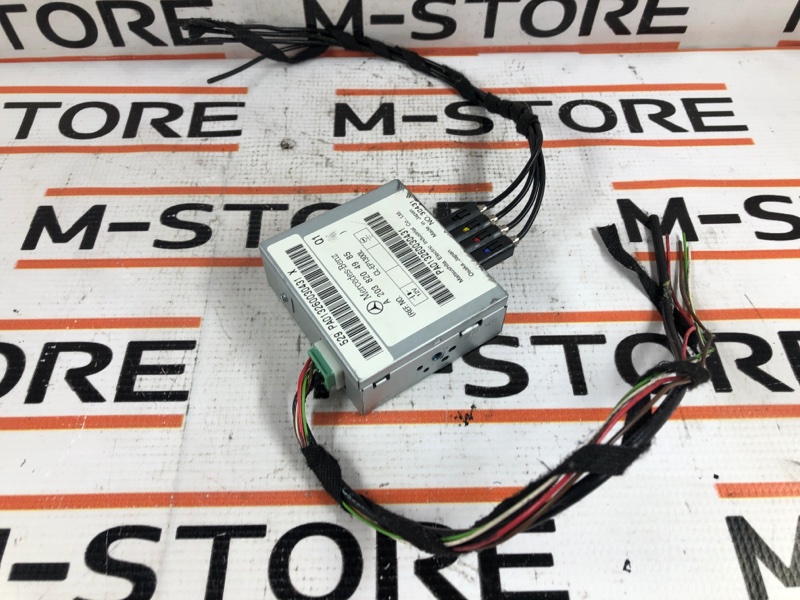 Блок управления антенной, 300 рублей, Красноярск