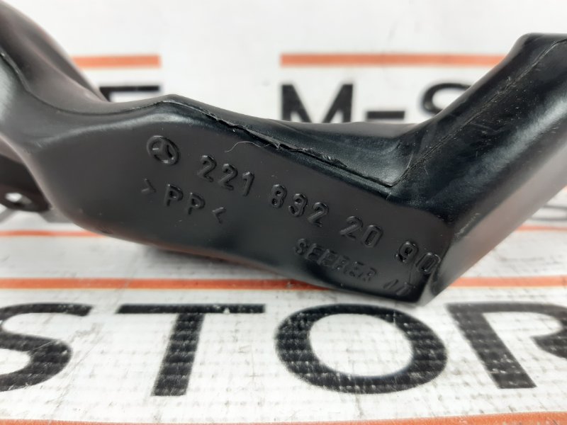 водосток, 300 рублей, Красноярск