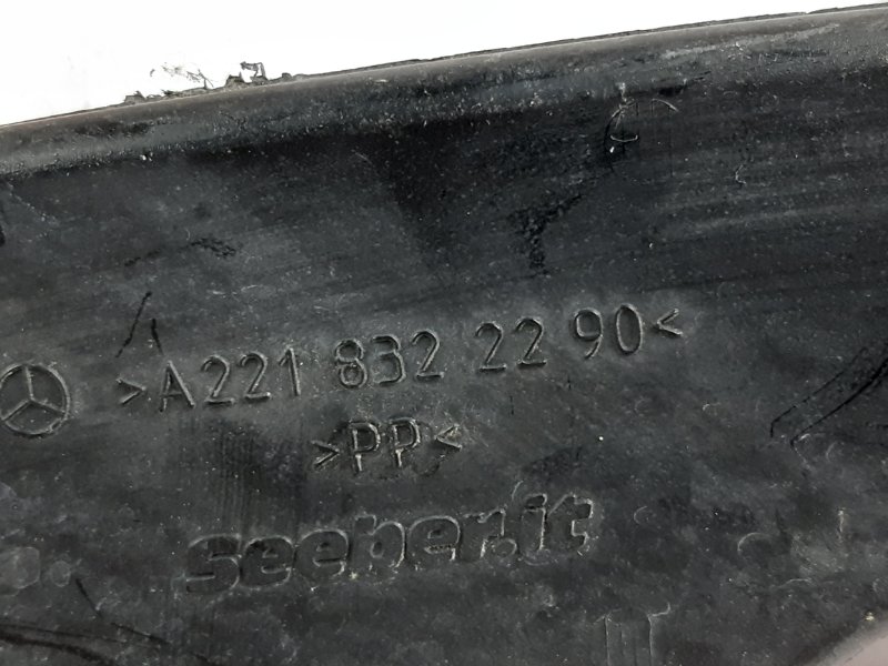 водосток, 300 рублей, Красноярск