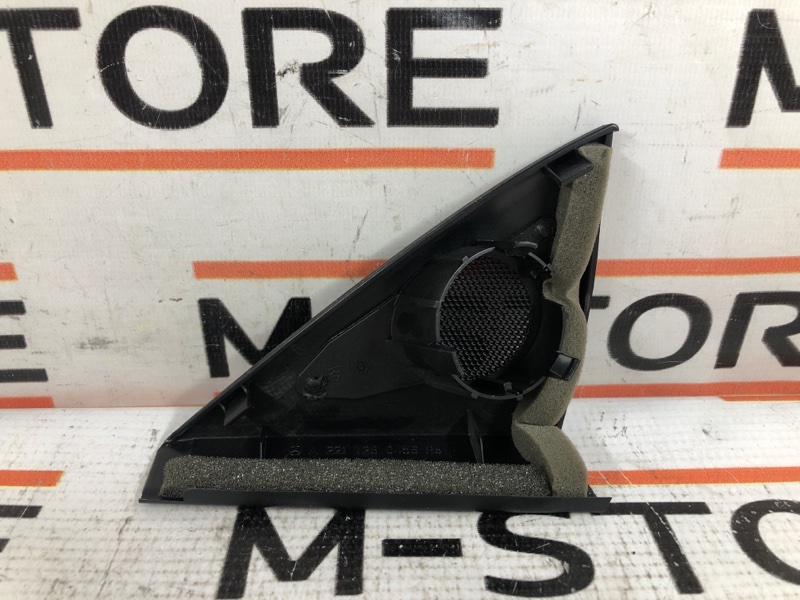 крышка динамика, 280 рублей, Красноярск