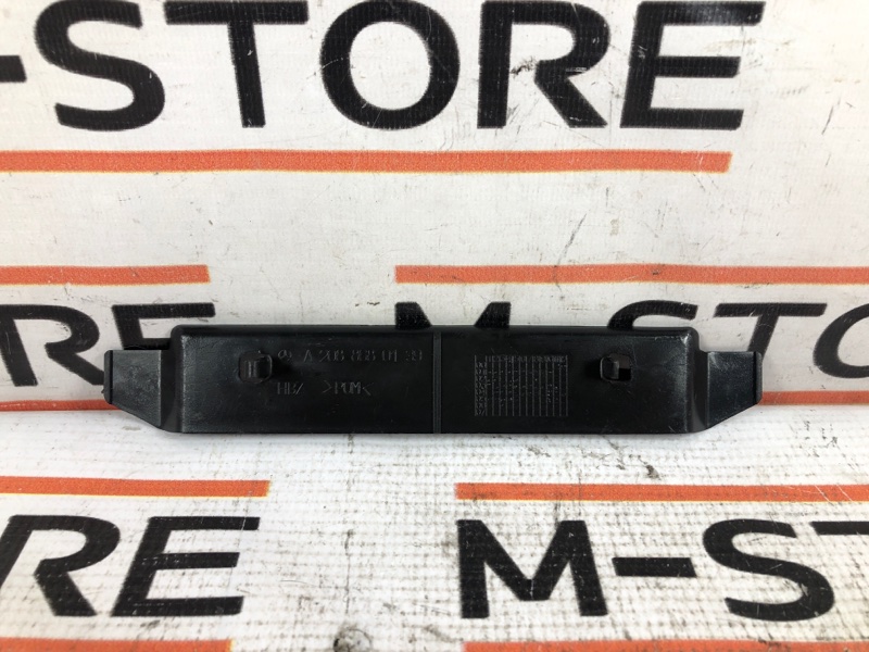 заглушка, 250 рублей, Красноярск