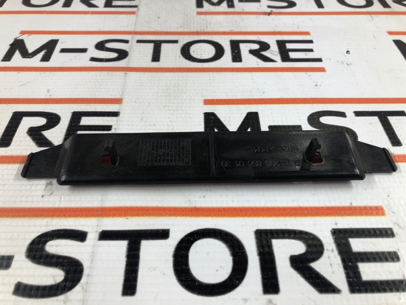 заглушка, 250 рублей, Красноярск