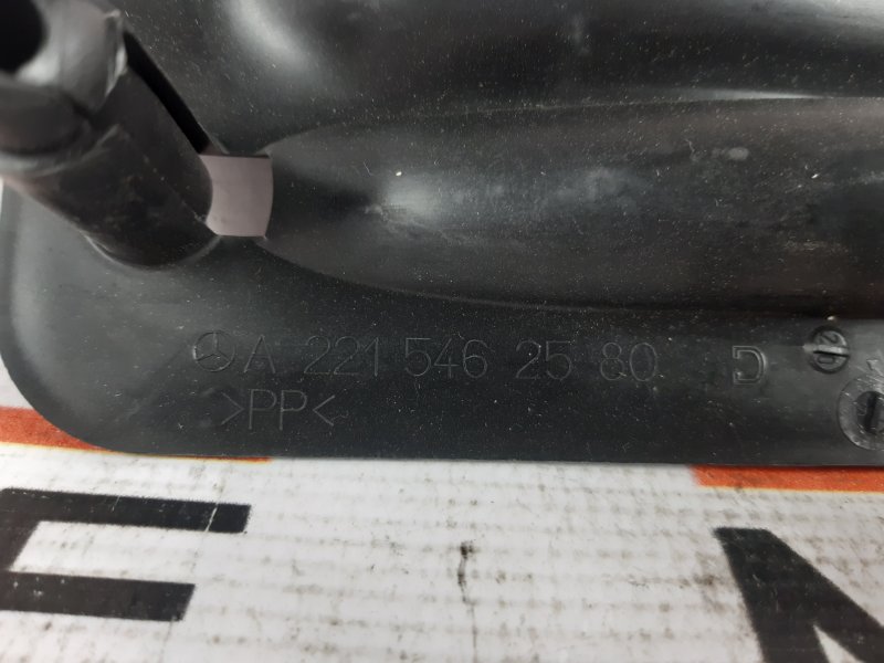 канал для кабелей, 190 рублей, Красноярск