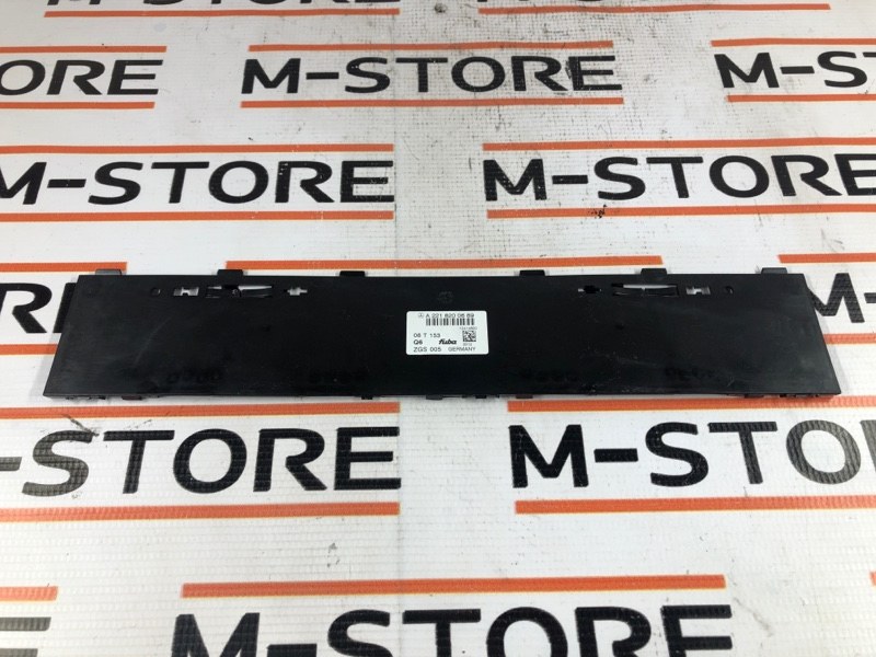 крышка, 190 рублей, Красноярск