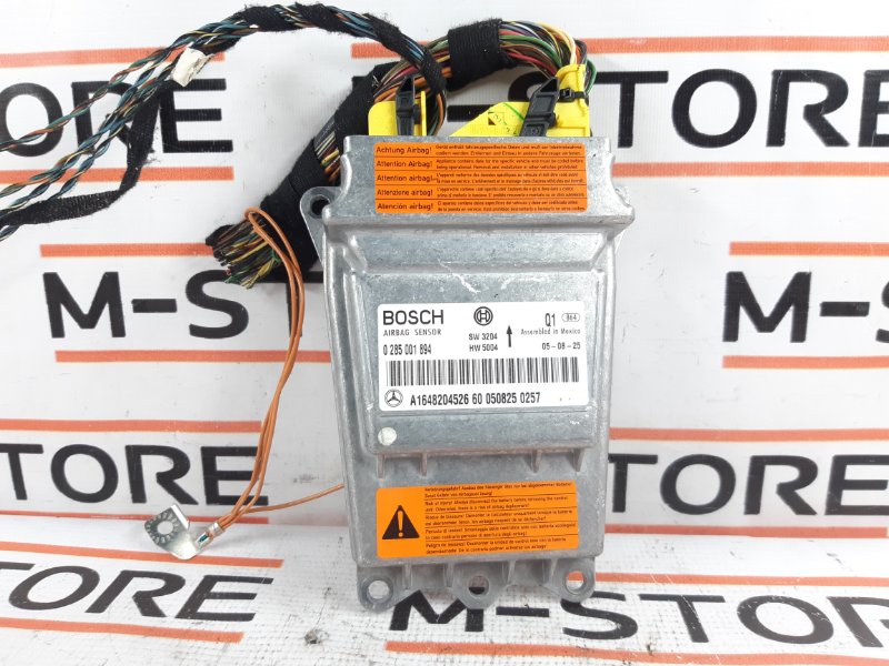 Блок управления Airbag, 980 рублей, Красноярск