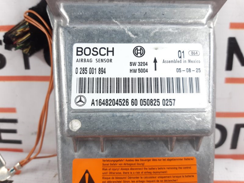 Блок управления Airbag, 980 рублей, Красноярск