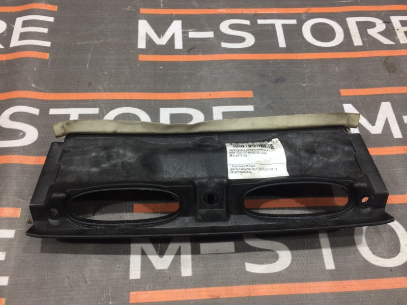 перегородка моторного отсека, 340 рублей, Красноярск