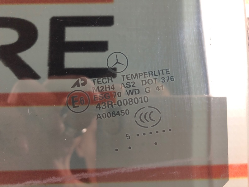 Стекло боковое, 670 рублей, Красноярск