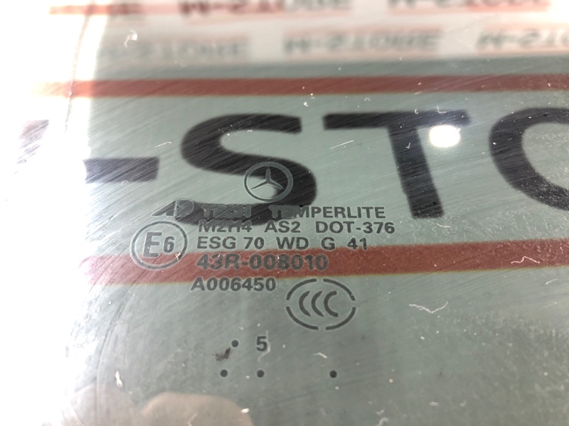 Стекло боковое, 670 рублей, Красноярск