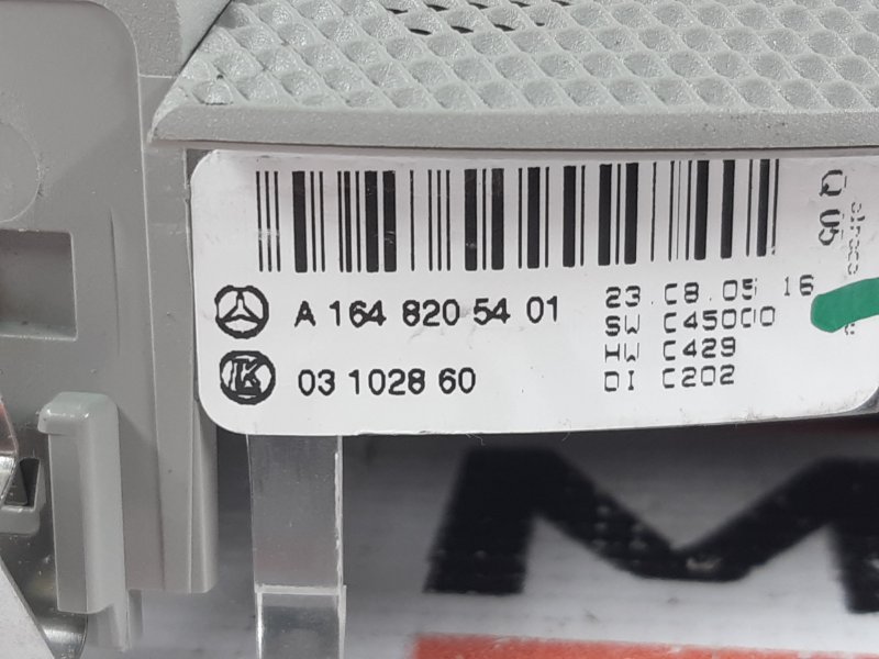 плафон освещения, 980 рублей, Красноярск