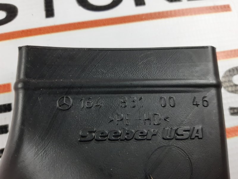 Воздуховод печки, 340 рублей, Красноярск