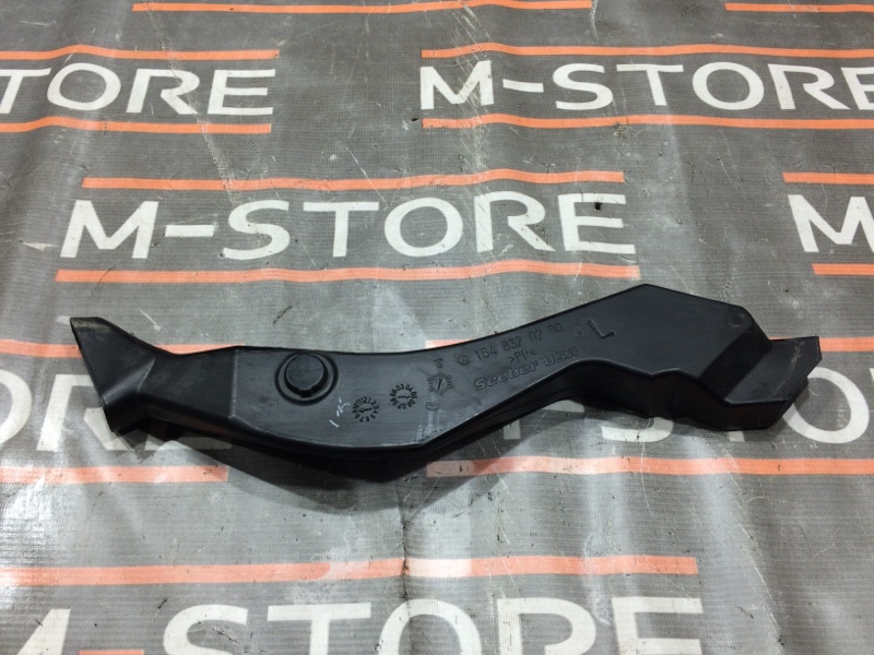 водосток, 200 рублей, Красноярск