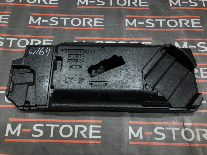 Ящик для инструментов, 670 рублей, Красноярск