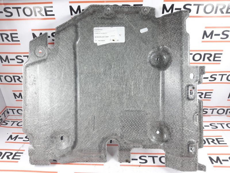 Шумоизоляция пола, 630 рублей, Красноярск