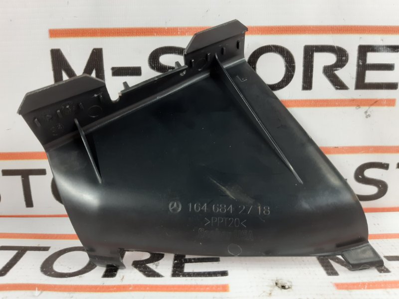 Накладка пола, 340 рублей, Красноярск