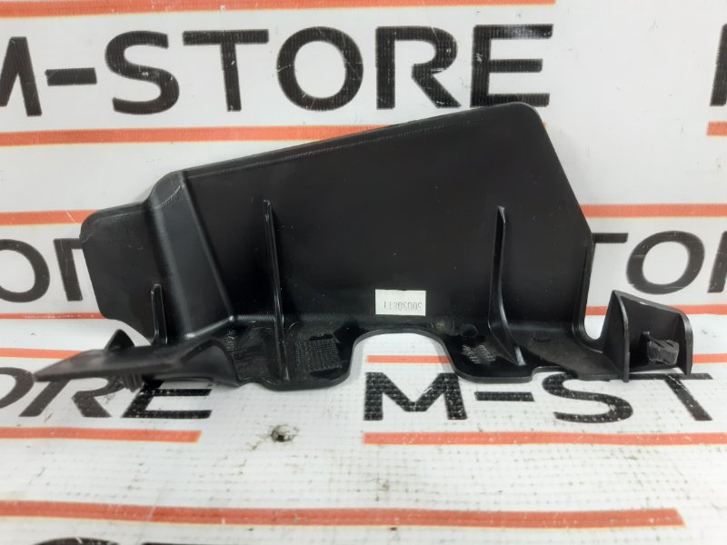 Накладка пола, 280 рублей, Красноярск