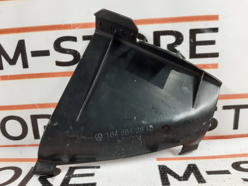 Накладка пола, 340 рублей, Красноярск