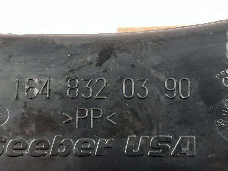 водосток, 200 рублей, Красноярск