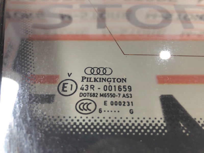 Стекло собачника, 1620 рублей, Красноярск