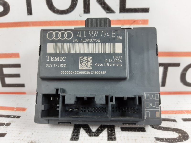 Блок управления дверью, 670 рублей, Красноярск