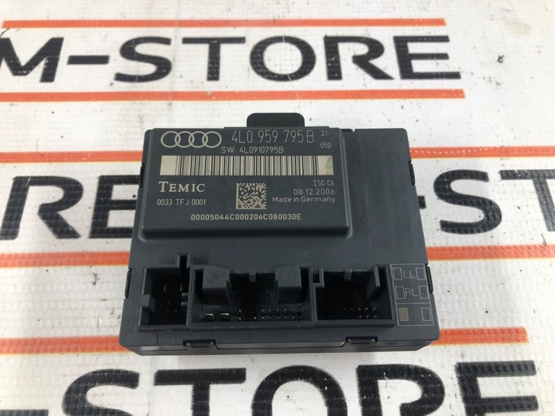 Блок управления дверью, 670 рублей, Красноярск