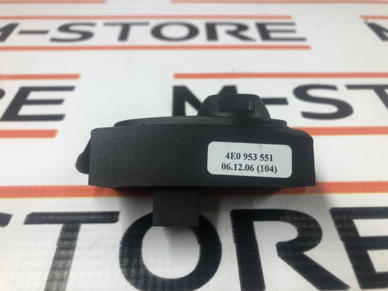 Кнопка регулировки руля, 250 рублей, Красноярск