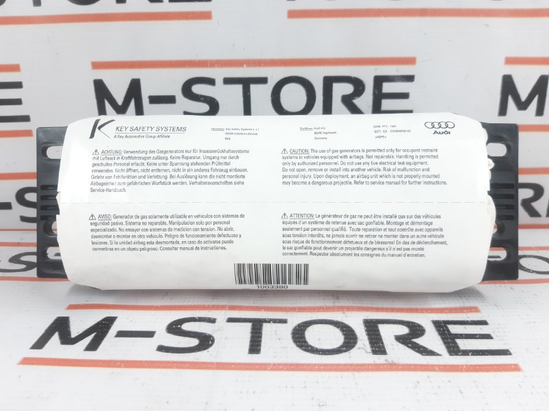 Подушка безопасности пассажирская, 1520 рублей, Красноярск