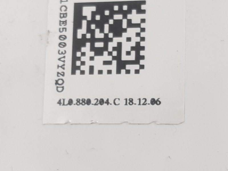 Подушка безопасности пассажирская, 1520 рублей, Красноярск