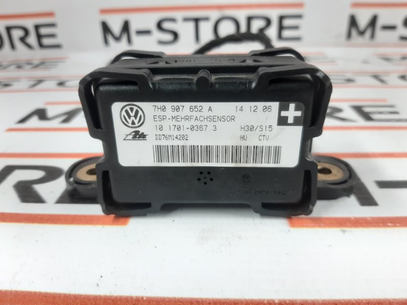 Датчик ускорения, 300 рублей, Красноярск