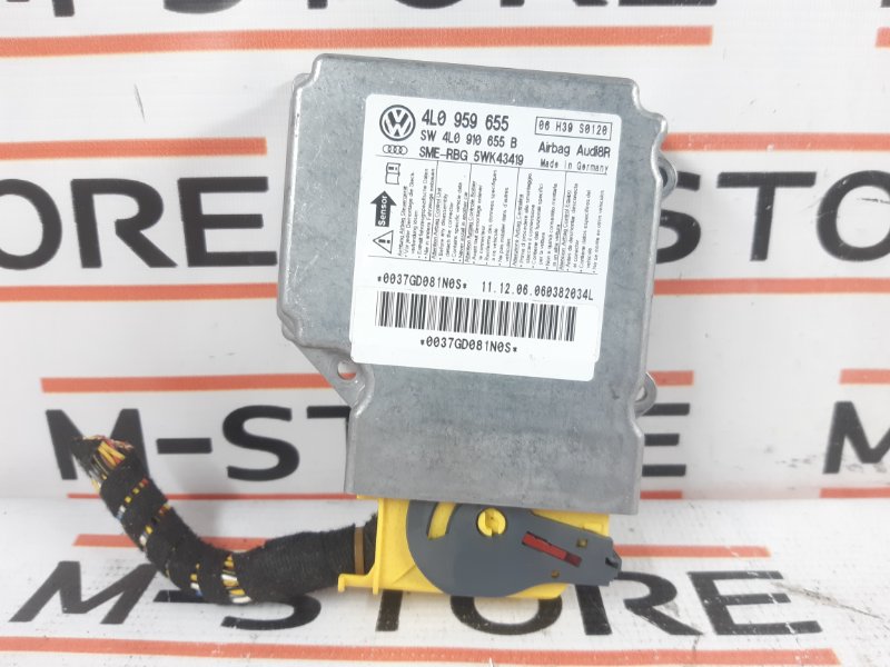 Блок управления Airbag, 980 рублей, Красноярск