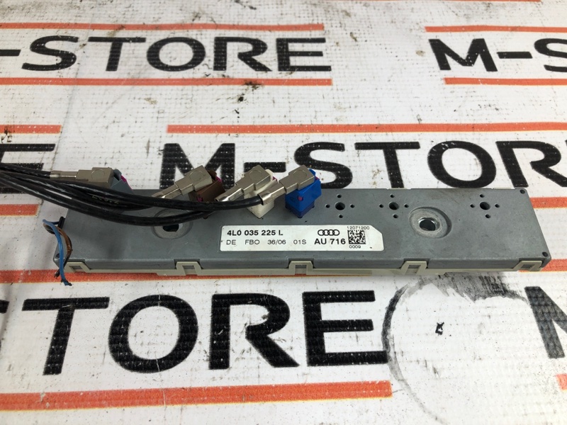 усилитель антенны, 350 рублей, Красноярск