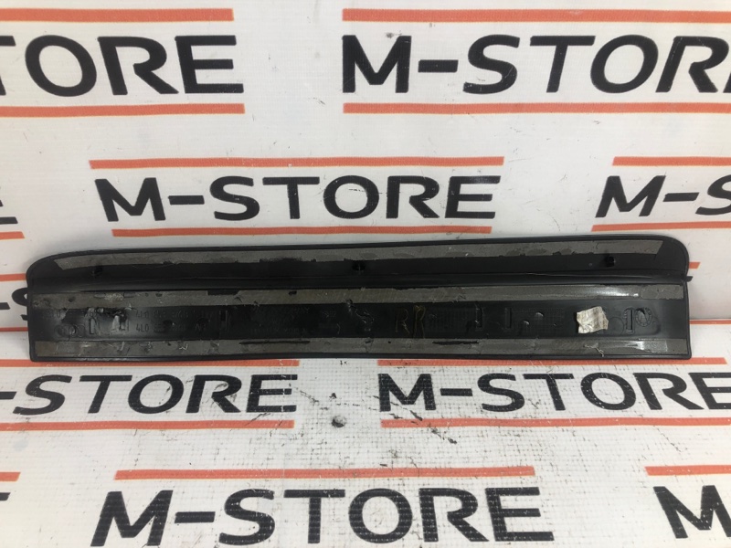 Накладка на порог салона, 670 рублей, Красноярск