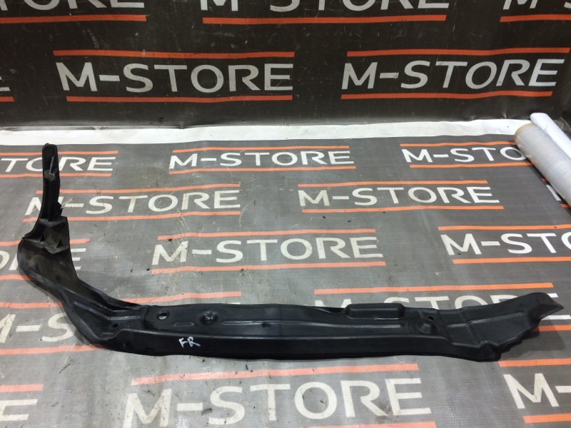 пыльник крыла, 480 рублей, Красноярск