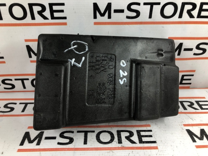 Корпус, 340 рублей, Красноярск