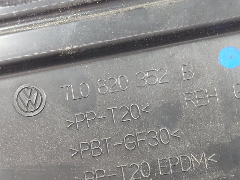 Воздуховод печки, 400 рублей, Красноярск