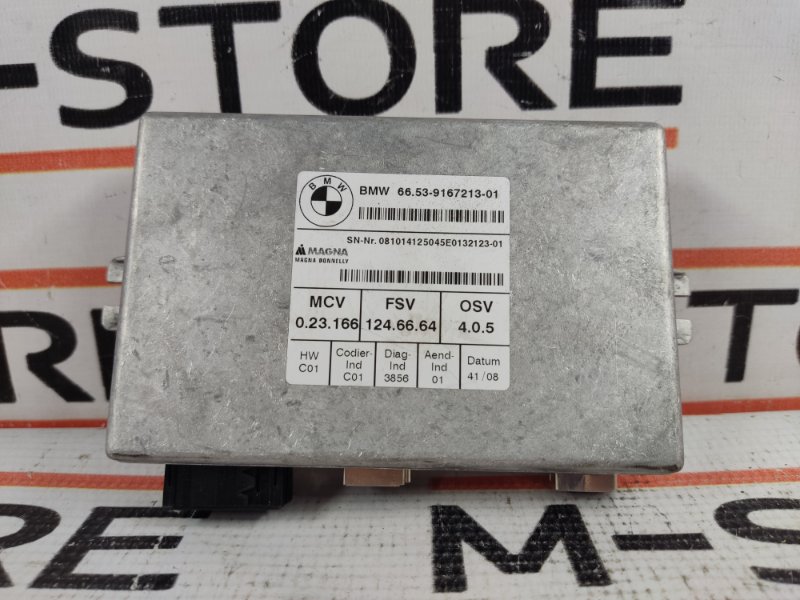 Блок управления камерой, 1000 рублей, Красноярск