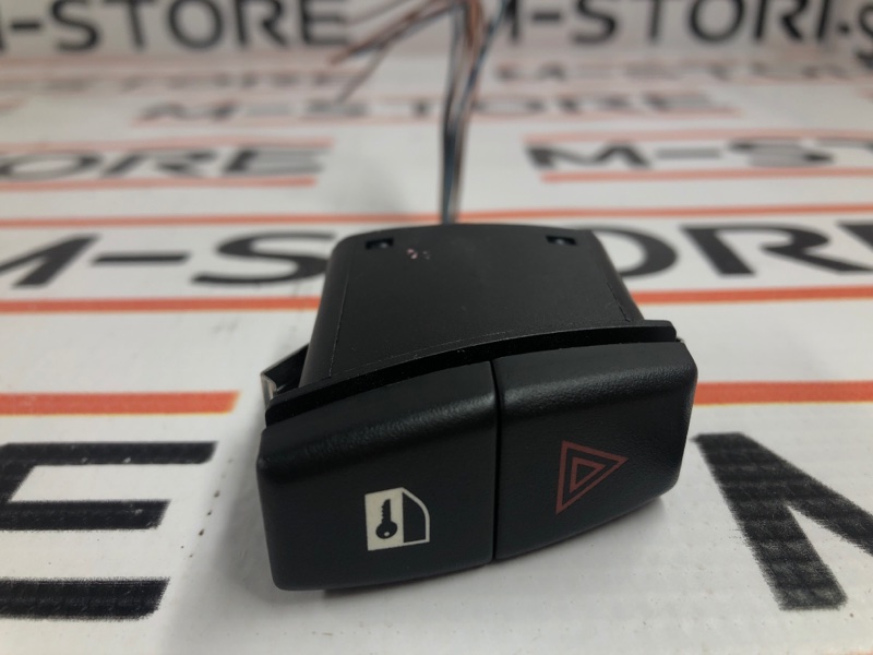 Кнопка аварийной сигнализации, 200 рублей, Красноярск