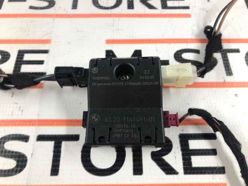 усилитель антенны, 270 рублей, Красноярск