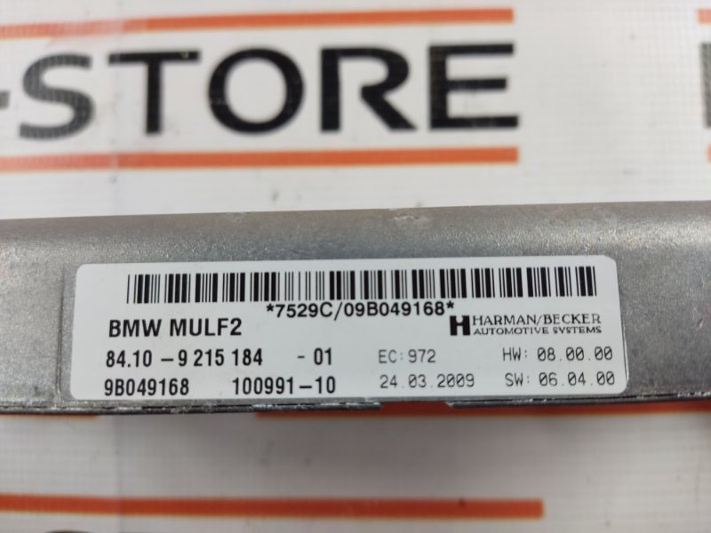 Блок управления громкой связью, 1920 рублей, Красноярск