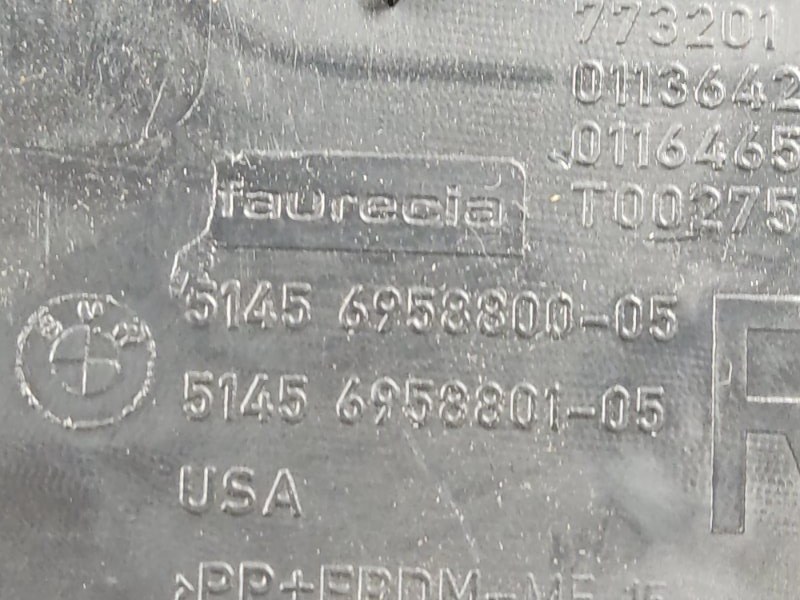 накладка панели, 260 рублей, Красноярск