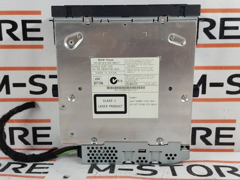 CD-Чейнджер, 500 рублей, Красноярск