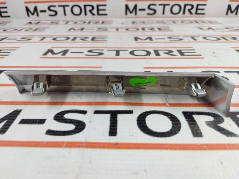 Накладка, 190 рублей, Красноярск