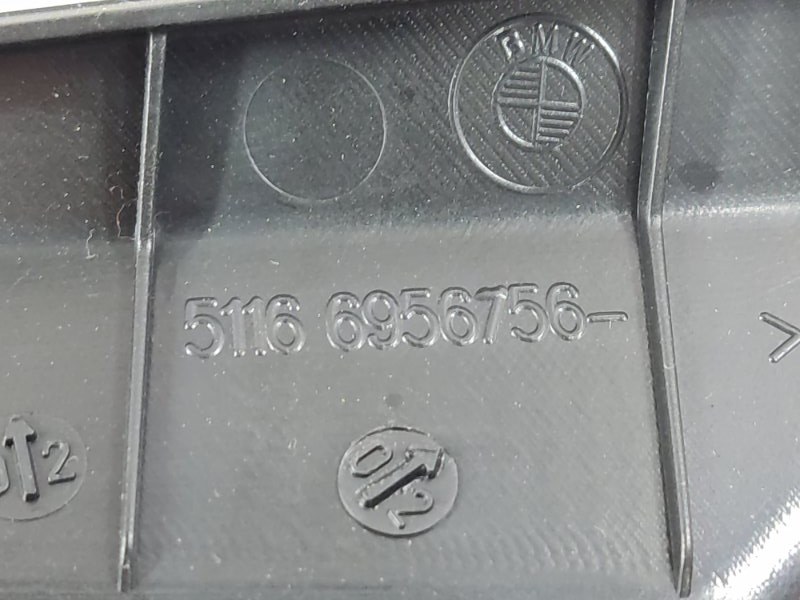 Накладка центральной консоли, 340 рублей, Красноярск